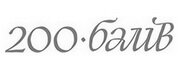 200baliv