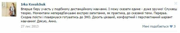 в1